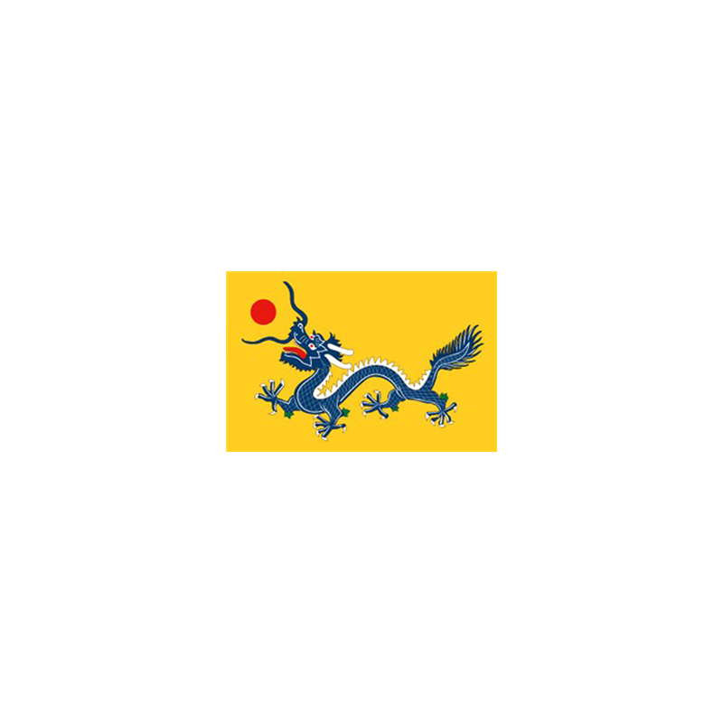 Drapeau Dragon Imperial - tissu - 90 x 150cm