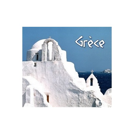 CD Gréce
