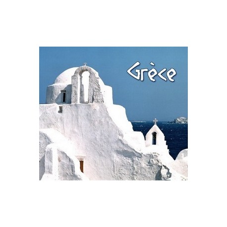 CD Gréce