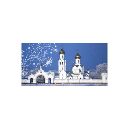 Affiche Eglise russe recto verso 80 x 40 cm PVC M1*