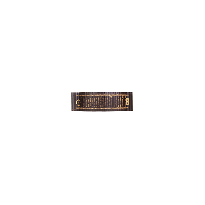 Livre chinois en rouleau - bois - 72 x 20 cm