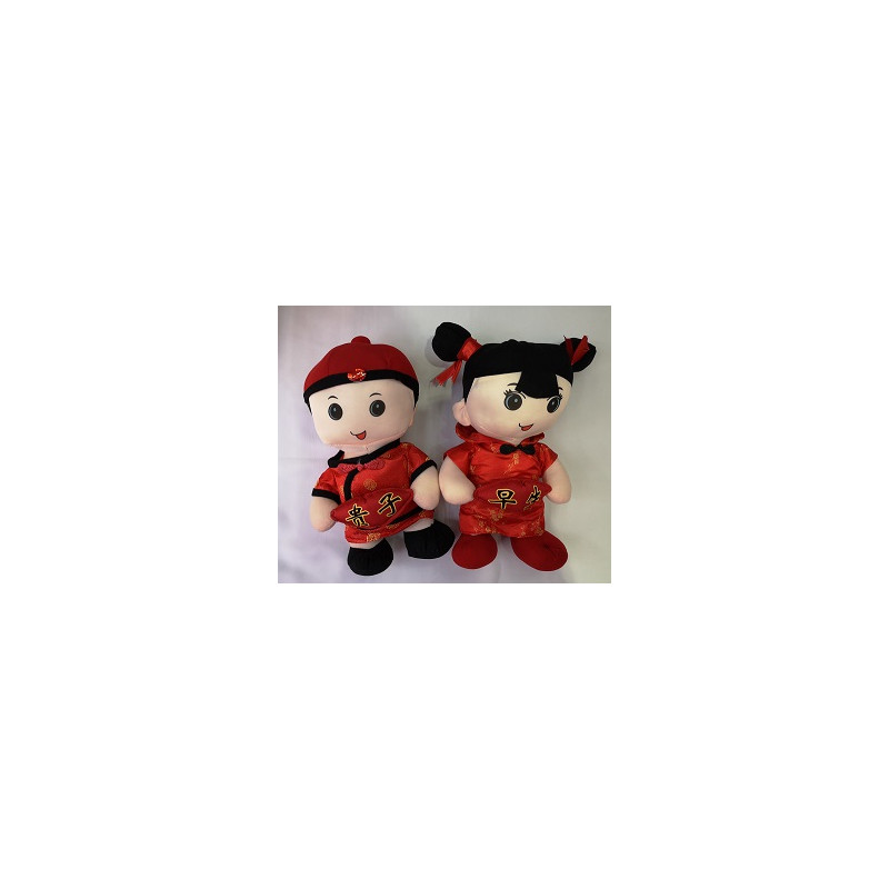 Couple de poupées chinoises - tissu et pvc  - Haut 50cm