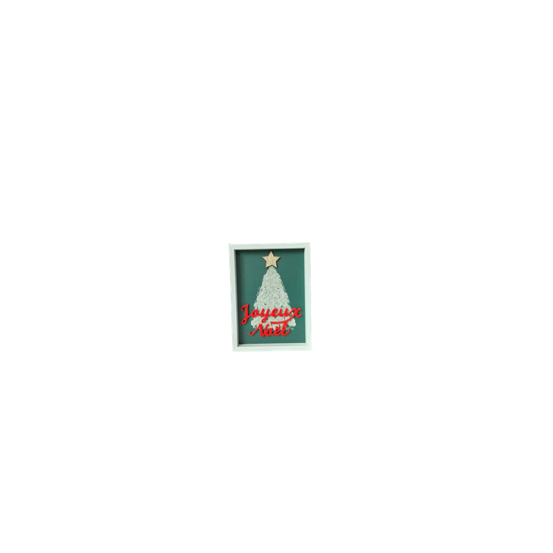 Cadre Joyeux Noël - 19 x 14 x 3cm