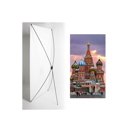 Kakemono Saint Basile - 180 x 80 cm - Toile M1 avec structure X- Banner