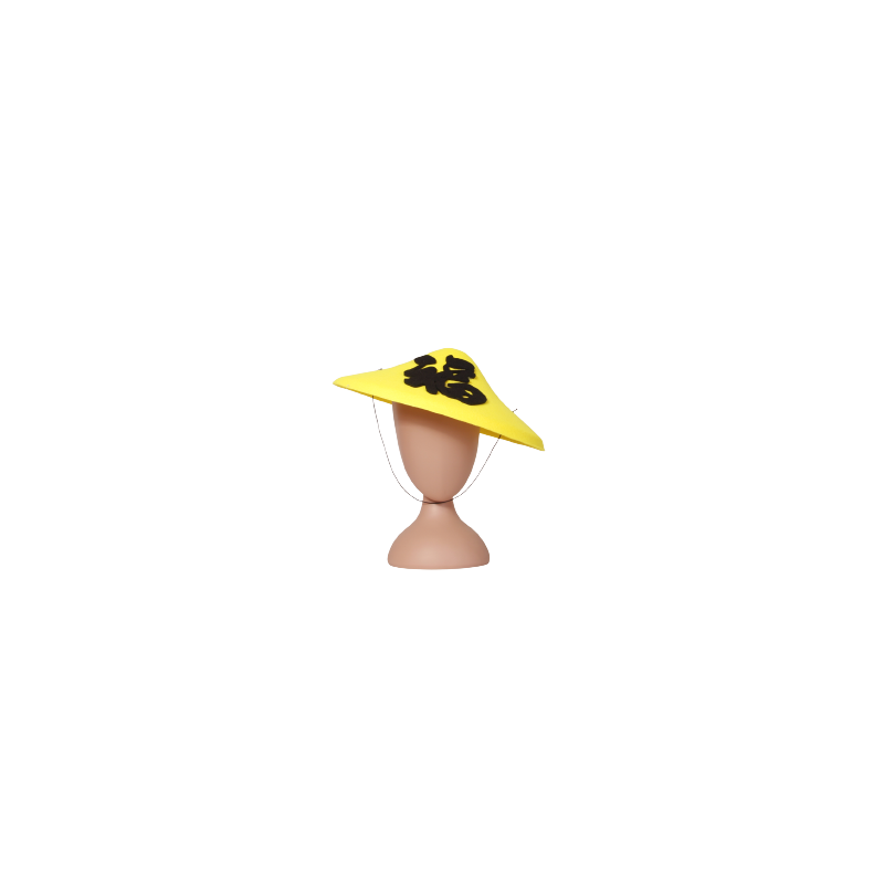 Chapeau Chinois jaune - feutrine - taille adulte - Diam 34 cm