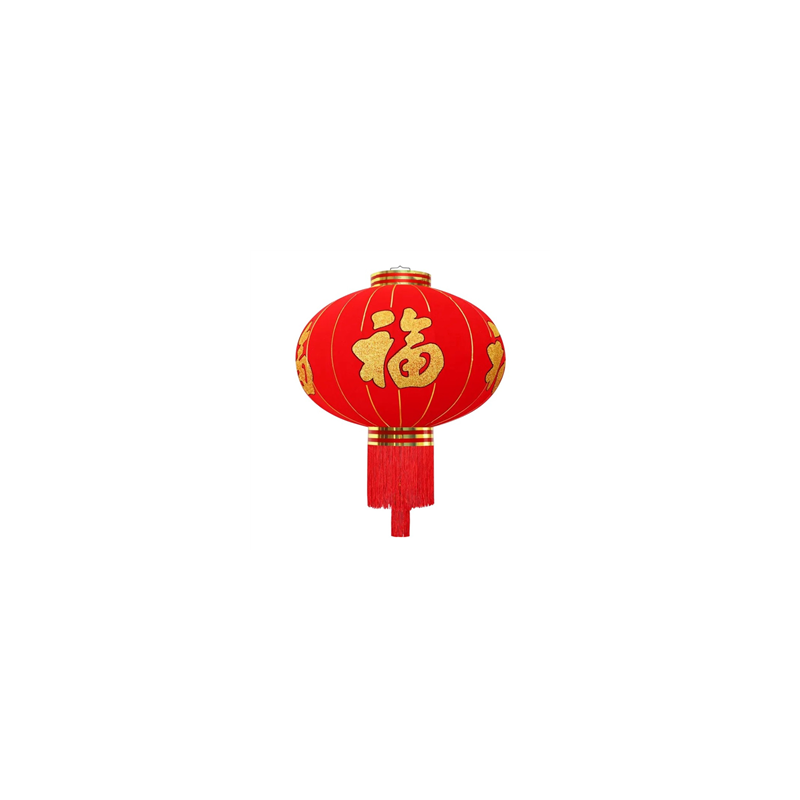 Lanterne traditionnelle chinoise en tissu - Diam 60cm