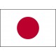 Drapeau Japon  60 x 90 cm  - tissu