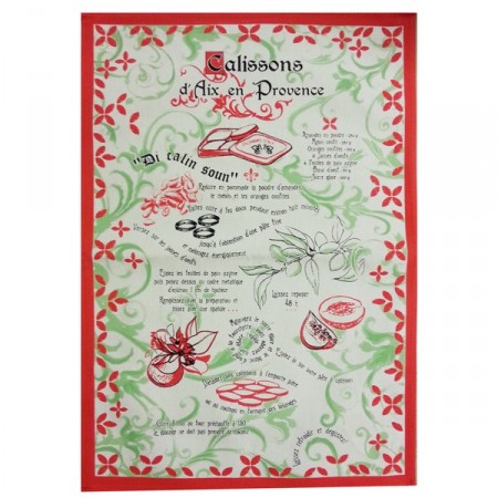 Guirlande Kermesse multicolore - 15 fanions 20 x 29 cm  papier - Long. 4 ml