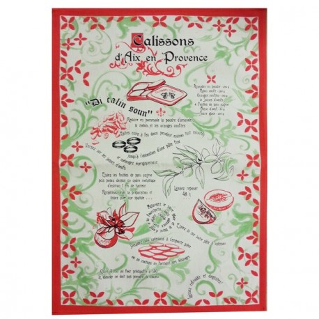 Guirlande Kermesse multicolore - 15 fanions 20 x 29 cm  papier - Long. 4 ml