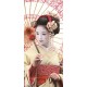 Kakemono Japonaise - 180 x 80 cm - Toile M1 avec structure  X- Banner