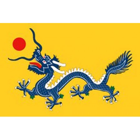 Drapeau Dragon Imperial - tissu - 90 x 150cm