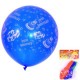 Ballons Joyeux Anniversaire x 3 - couleurs assorties - Diam. 40 cm