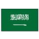 Drapeau Arabie Saoudite - tissu - 90 x 150 cm