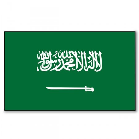 Drapeau Arabie Saoudite - tissu - 90 x 150cm