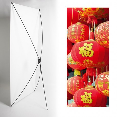 Kakemono Asie Lampions 180 x 80 cm sur Toile M1 avec structure  X- Banner