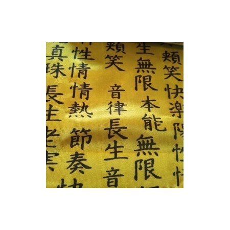 Tissu calligraphie - larg. 140cm  (vendu au mètre)