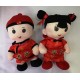 Couple de poupées chinoises - tissu et pvc  - Haut 50cm