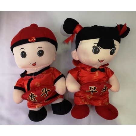 Couple de poupées chinoises - tissu et pvc  - Haut 50cm