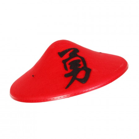 Chapeau Chinois rouge feutrine - taille adulte - Diam. 34cm