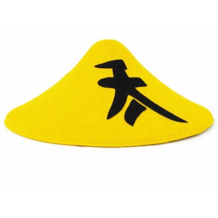 Chapeau Chinois jaune - feutrine - taille adulte - Diam 34 cm