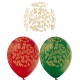 Ballons Noël Branches de sapin x 8 - Diam 29cm