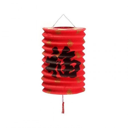 Lampion cylindrique asiatique rouge - papier - Haut. 16cm