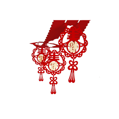 Suspension de symboles chinois a assembler - feutrine - long: 300 cm