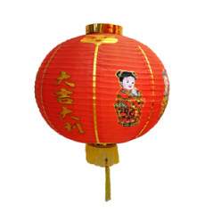 Lampions x2 - tissu/métal - Haut. 45cm Diam. 40cm