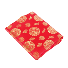 Tissu Asiatique Calligraphie - coupe de 1.9m - Larg. 150cm