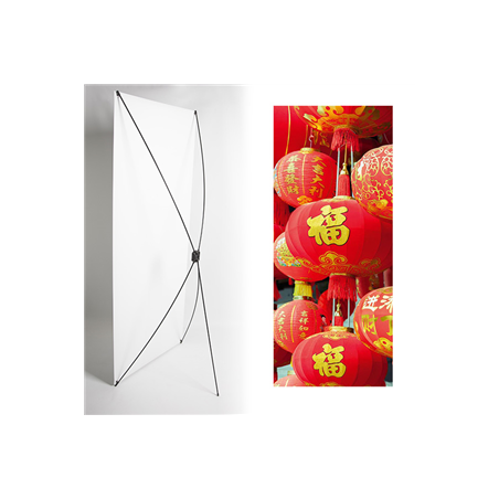 Kakemono Asie Lampions - 180 x 80 cm - Toile M1 avec structure X- Banner