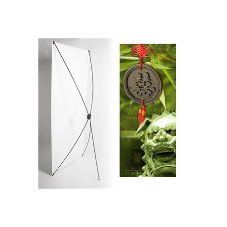 Kakemono Chine porte bonheur - 180 x 80 cm - Toile M1 avec structure X- Banner