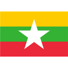 Drapeau Birmanie - tissu - 90 x 150cm