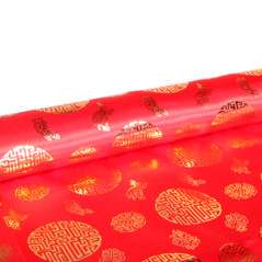 Tissu Asiatique Calligraphie synthétique - Larg. 150cm (vendu au mètre)