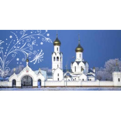 Affiche Eglise russe recto verso 80 x 40 cm PVC M1*