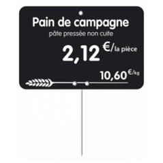 Étiquette boulangerie pain de campagne 10.5 x 7 cm