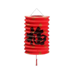 Lampion cylindrique asiatique rouge - papier - Haut. 16cm