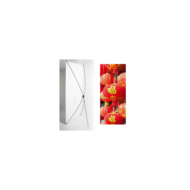 Kakemono Asie Lampions - 180 x 80 cm - Toile M1 avec structure X- Banner