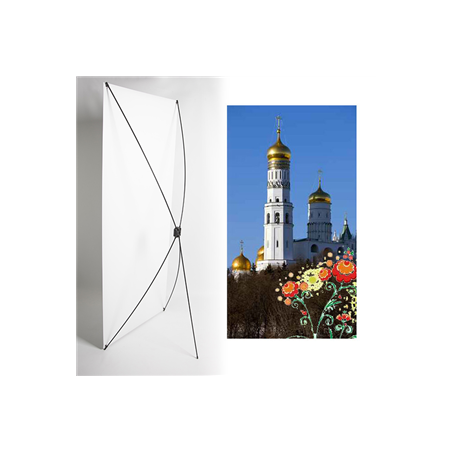 Kakemono doubles clochers - 180 x 80 cm - Toile M1 avec structure  X- Banner