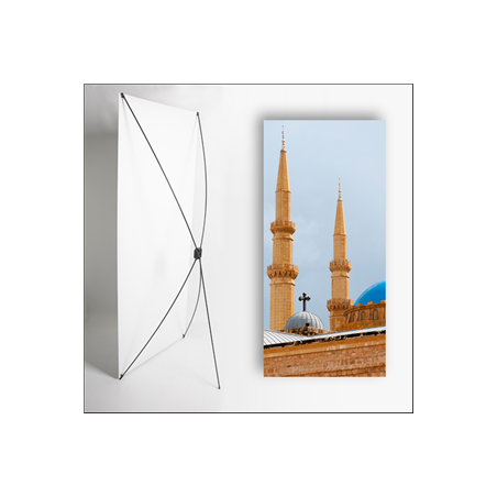 Kakemono Oriental Dôme 80 x 180 - Toile M1 / X Banner