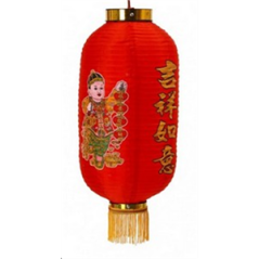 Lampions x2 - tissu/métal - Haut. 45cm Diam. 24cm