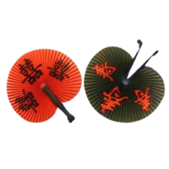 Eventail chinois en papier 23cm - 2 couleurs ass. (vendu à l'unité)