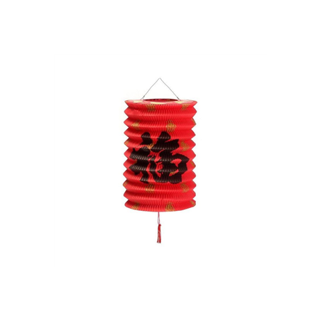 Lampion cylindrique asiatique rouge - papier - Haut. 16cm